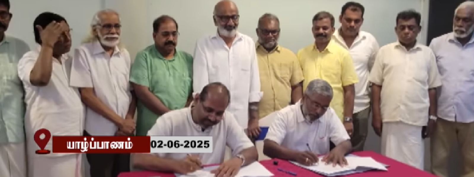 புரிந்துணர்வு ஒப்பந்தம் கைச்சாத்து